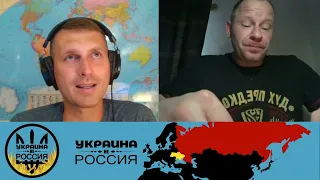 "Вокдерп худ" по-роССийски [10/06/22]