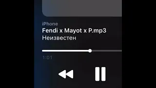 FENDIGLOCK feat. MAYOT - Уборщик (Snippet 03/05/2021)