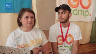 У Володимир-Волинській школі в рамках «GoCamp» працює волонтер з Іраку