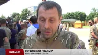 Розвідника з  Правого сектору провели в останню путь