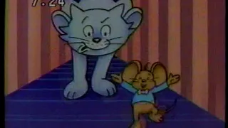 1984　日興證券　中期国債ファンド　ＣＭ　トムとジェリーではありません？　JAPAN　fake　Tom and Jerry？