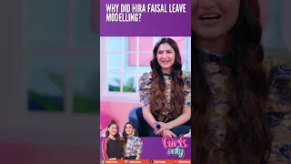 Why did Hira Faisal leave modelling? #girlsonly #hinaaltaf #hirafaisal #sistrology #shorts #trending