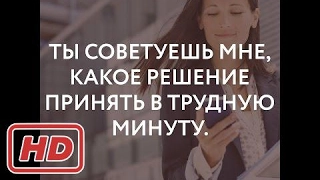 Мотивирующее видео. Смотреть до конца!