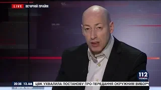 Гордон о том, были ли гибели Кирпы, Кравченко, Семенюк-Самсоненко и Чечетова самоубийствами