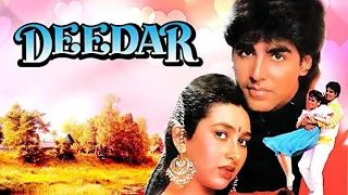 Deedar (1992) | Akshay Kumar | Karishma Kapoor | Anupam Kher