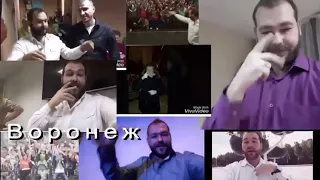 "Явление глухоты" в городах Северо-Запада!