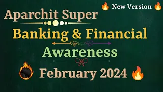 February Banking  &  Financial Awareness 2024 For SBI Clerk Mains