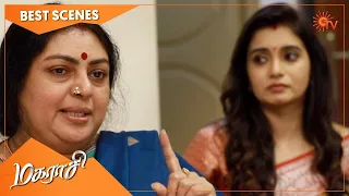 Magarasi - Best Scenes | Full EP free on SUN NXT | 19 Feb 2022 | Sun TV | Tamil Serial