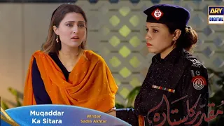 Muqaddar Ka Sitara ep 68 - 2nd Last - Part 01 - Muqaddar Ka Sitara Episode 68 Teaser - #Muqaddar