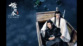 《陈情令》THE UNTAMED 《无羁》WUJI   Wang yibo   xiaozhan Color Coded Lyrics 720P HD