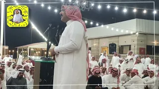 موال تركي الميزاني حامد القارحي حفلة مكه 1443/7/30