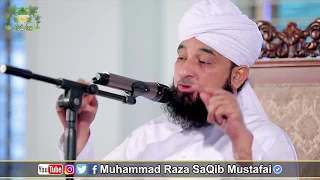 ALLAH ne QURAN me itni Qasmain kio farmain? | Raza Saqib Mustafai 2018