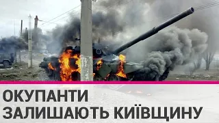 Окупанти пішли з Броварського району під Києвом – мер Броварів