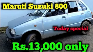 Maruti Suzuki 800 car for sale  | Low Price Second hand Maruti Suzuki 800 car for sale | RK Vehicles