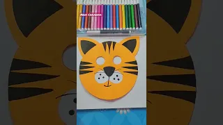 🐅 Diy Animal face mask 🎭 #diy #diycrafts #art  #craft #craftideas #5k #trending #ytshorts #shorts