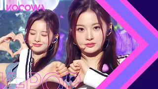 NMIXX - Love Me Like This l Show! Music Core Ep 802 | KOCOWA+ [ENG SUB]