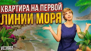 Недвижимость в Испании. Купить квартиру в Испании на первой линии моря. Испания 2021.