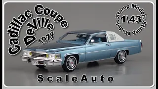 Stamp Models Cadillac Coupe DeVille 1978   143