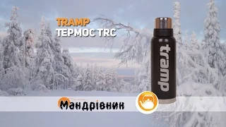 Термос Tramp TRC