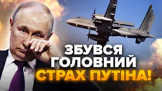 💥Потужний ЛІТАК передадуть Україні! Здатен "бачити" на СОТНІ км. Путін ЗЛЯКАВСЯ. Готується до F-16