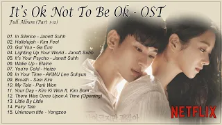 Está Bien No Estar Bien OST (FULL ALBUM) part 1~15 || 사이코지만 괜찮아 OST