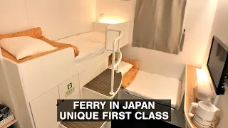 Trying a Unique First Class Cabin on the Overnight Ferry to Hokkaido Japan