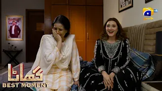Ghaata Episode 61 | 𝐁𝐞𝐬𝐭 𝐌𝐨𝐦𝐞𝐧𝐭 𝟎𝟐 | Adeel Chaudhry - Momina Iqbal - Mirza Zain Baig | HAR PAL GEO