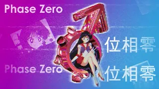 Future Funk Mix | Best of Phase Zero