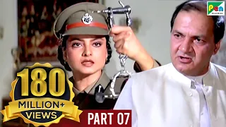 Phool Bane Angaray (1991 ) | Rekha, Rajinikanth | Hindi Movie Part 7 of 9