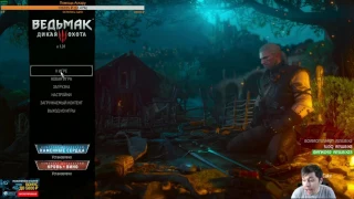 c_a_k_e-15-03-2017 |  The Witcher 3: Wild Hunt 11