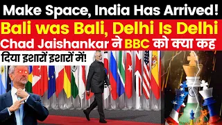 New World Order With India's Leadership Unveiled In G20 Summit| Bali Is Bali, Delhi Is Delhi |Kinjal