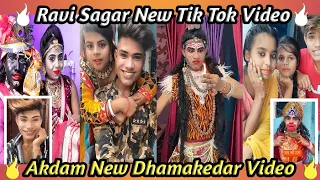 Ravi sagar new tik tok video | Ravi sagar new snack video | Ravi sagar new fanny video, Ravi sagar