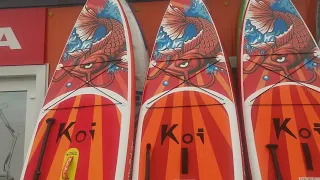 SUP KOI все ли продают одно и тоже?