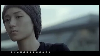 jackie xue   wo hao xiang zai na jian guo ni