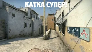 ГАЙД ПО CS GO  НЕ ПРОПУСТИ!