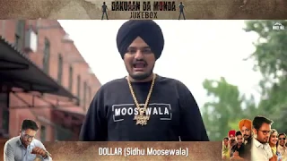 Dakuaan Da Munda (Full Video Jukebox) Latest Punjabi Songs 2019 | White Hill Music