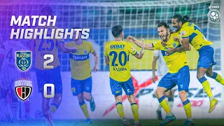 Highlights - Kerala Blasters FC 2-0 NorthEast United FC | MW 17, Hero ISL 2022-23