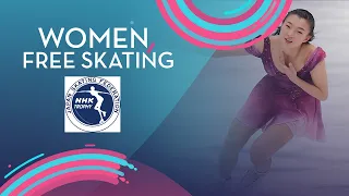 Women Free Skating | NHK Trophy 2021 | #GPfigure