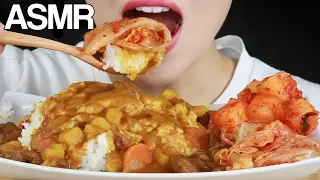 ASMR SPICY CURRY RICE WITH KIMCHI EATING SOUNDS MUKBANG NO TALKING