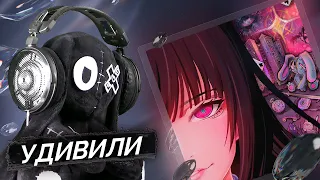 Midix - 2DWRLD PREQUEL | Реакция и разбор