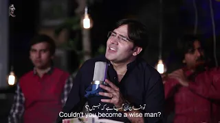 Karan Khan - Da Zrra La Darda (Official) - Bya Hagha Makhaam Dy Part III (Video)