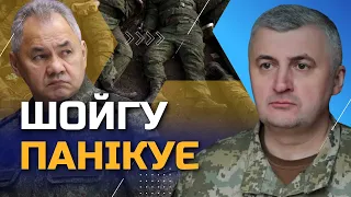 💥 Росіянам не вистачає живого м'яса! В бій кидають ЧВК та територіальні війська - ЧЕРЕВАТИЙ