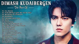 Best Of Dimash - Dimash Full Album Playlist - димаш новые песни 2021