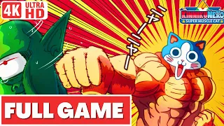 KINNIKUNEKO: SUPER MUSCLE CAT Gameplay Walkthrough FULL GAME [4K 60FPS] - No Commentary