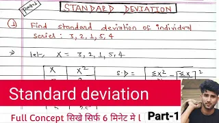 Standard deviation for individual series || Standard deviation in Hindi || Statistics || Arya Anjum