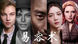 Change face-易容术 Michael Jackson，Kobe Bean Bryant，Leonardo DiCaprio，Scarlett Johansson ……