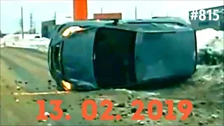 ☭★Подборка Аварий и ДТП/Russia Car Crash Compilation/#815/February 2019/#дтп#авария