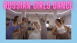 BEST 💥 Surprise Wedding Dance with  Russian Bride and Bridesmaids. Russian girls dance at a wedding