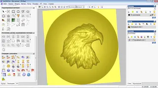 Working with arrays in Artcam tutorials for beginners