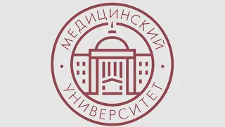 Всероссийская научно педагогическая конференция  "Вузовская педагогика"
